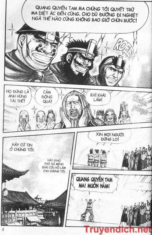 Diêm Đế Chapter 32.1 trang 2