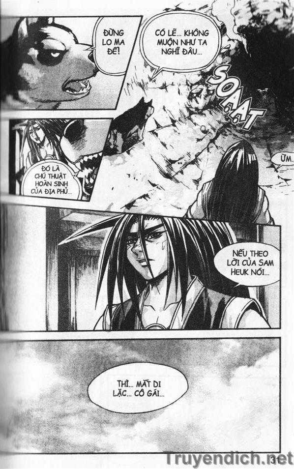Diêm Đế Chapter 32.1 trang 27