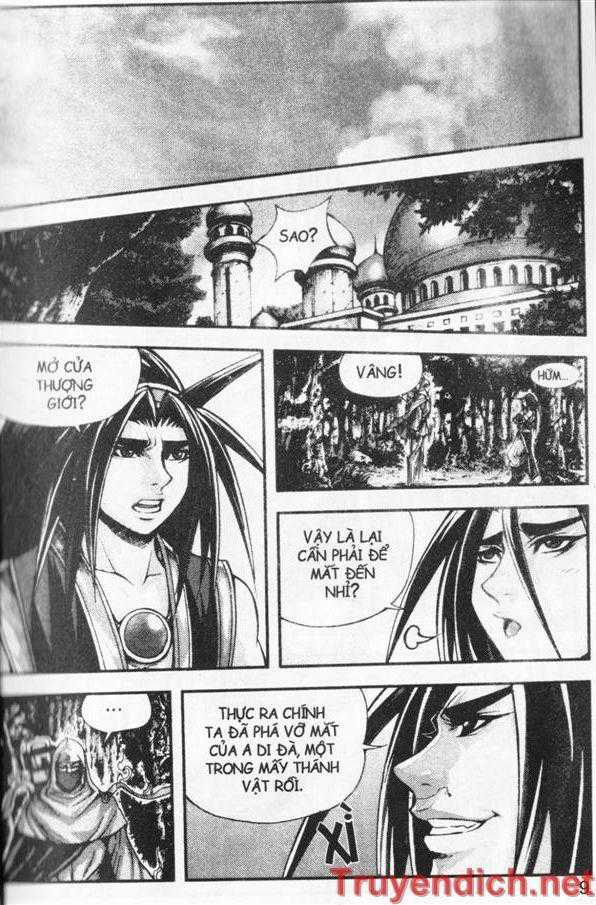 Diêm Đế Chapter 32.1 trang 7