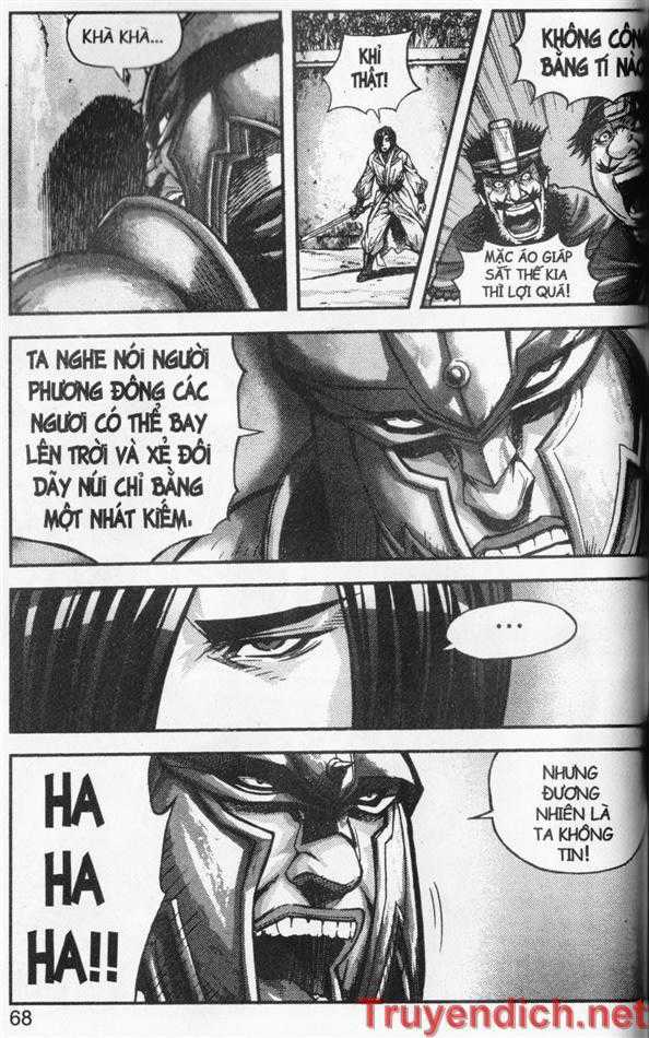 Diêm Đế Chapter 32.3 trang 1
