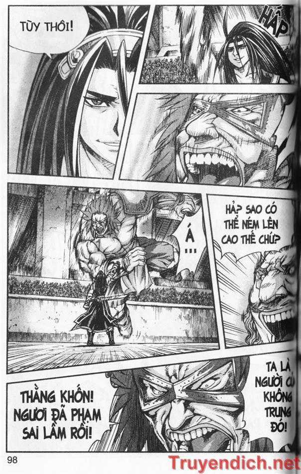 Diêm Đế Chapter 32.4 trang 1