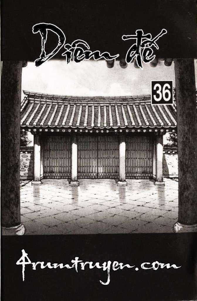 Diêm Đế Chapter 36.1 trang 1