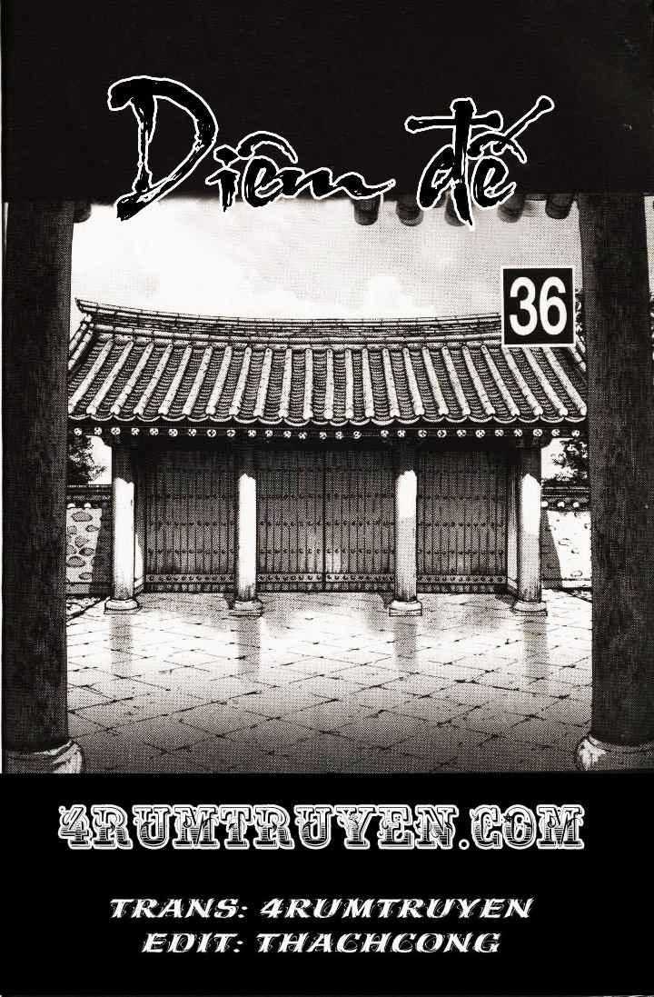 Diêm Đế Chapter 36.3 trang 0