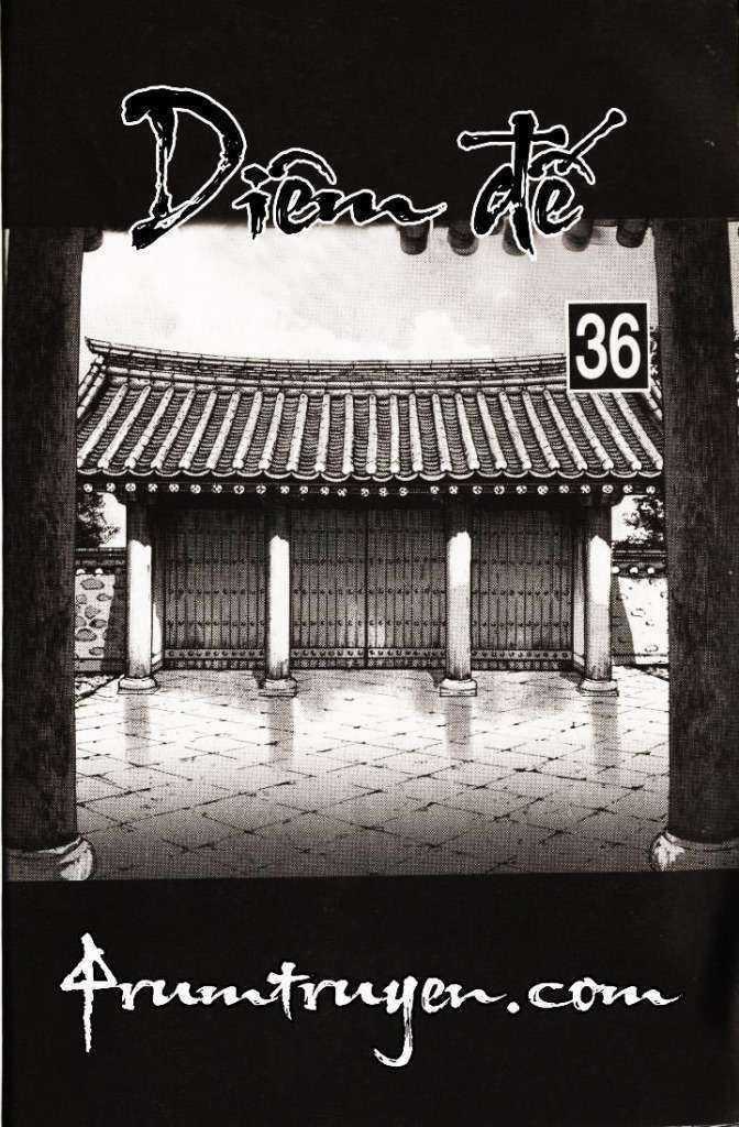 Diêm Đế Chapter 36 trang 1