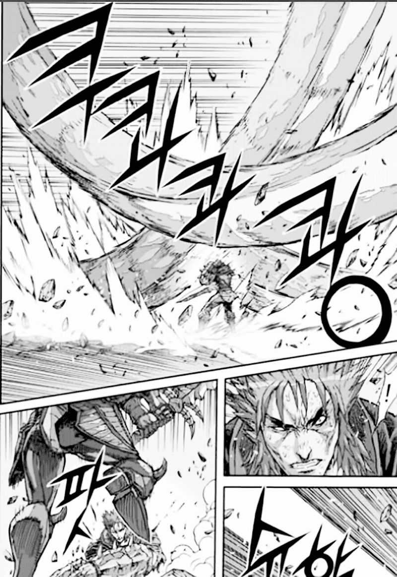 Diêm Đế Chapter 381 trang 15