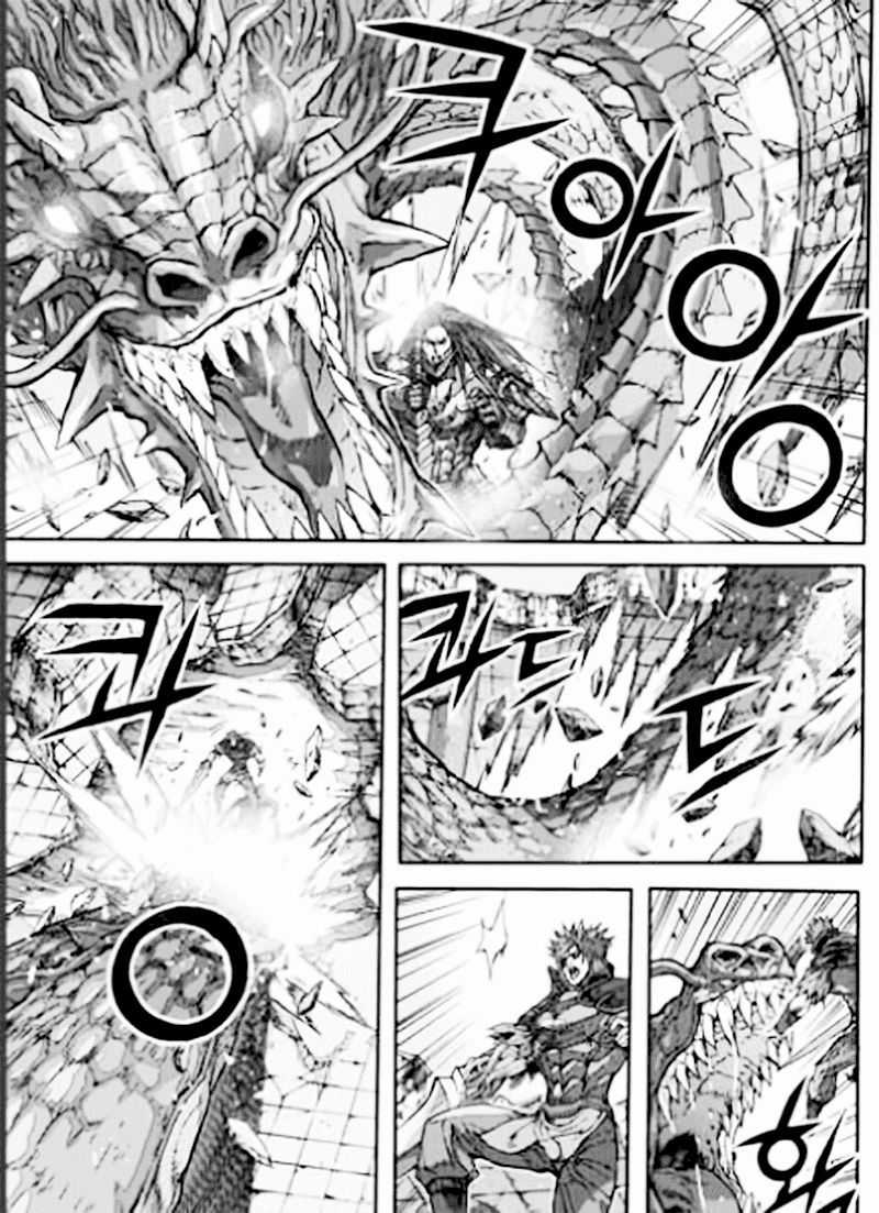 Diêm Đế Chapter 381 trang 2