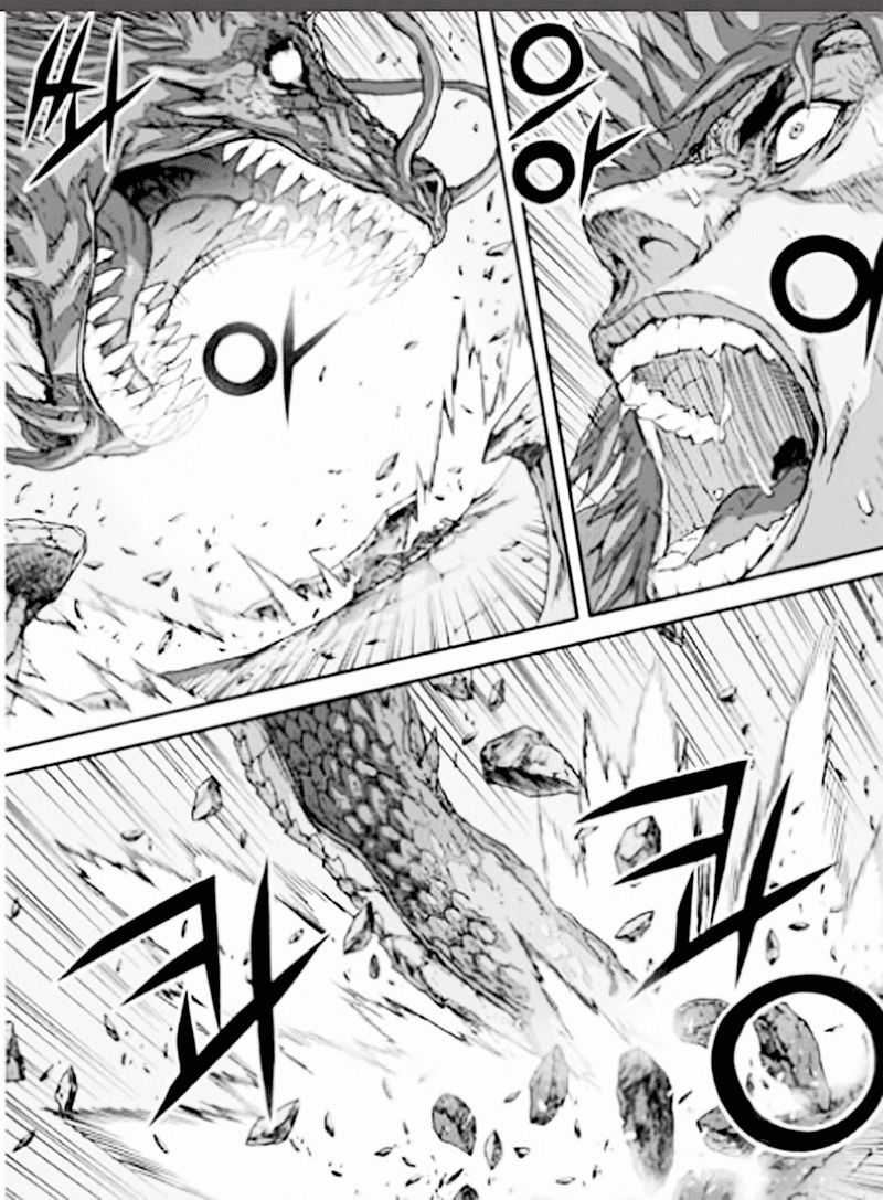 Diêm Đế Chapter 381 trang 7