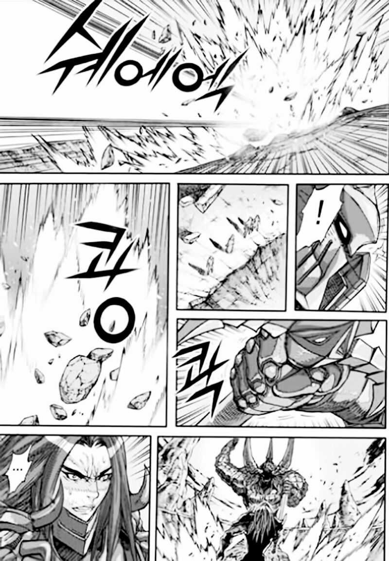 Diêm Đế Chapter 383 trang 30