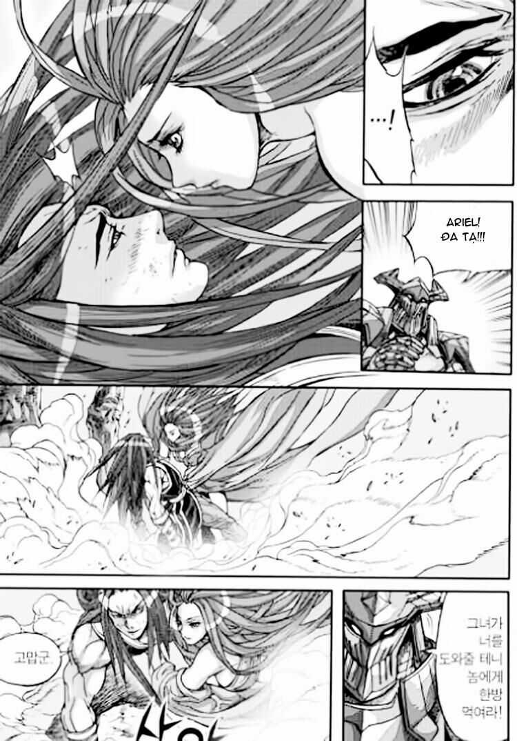 Diêm Đế Chapter 384 trang 15