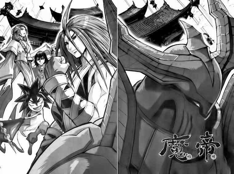 Diêm Đế Chapter 39.6 trang 1