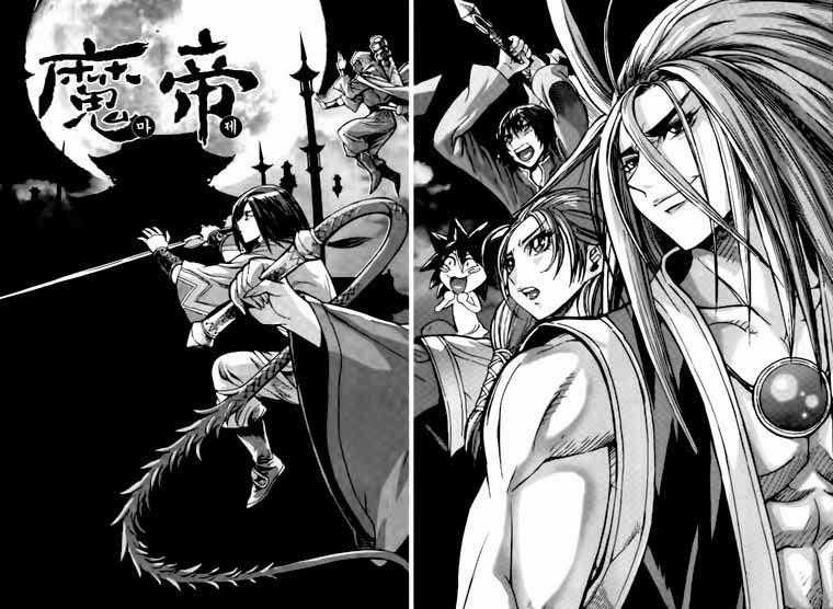Diêm Đế Chapter 40.3 trang 1