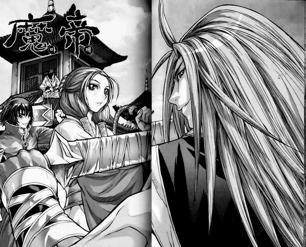 Diêm Đế Chapter 40.6 trang 1