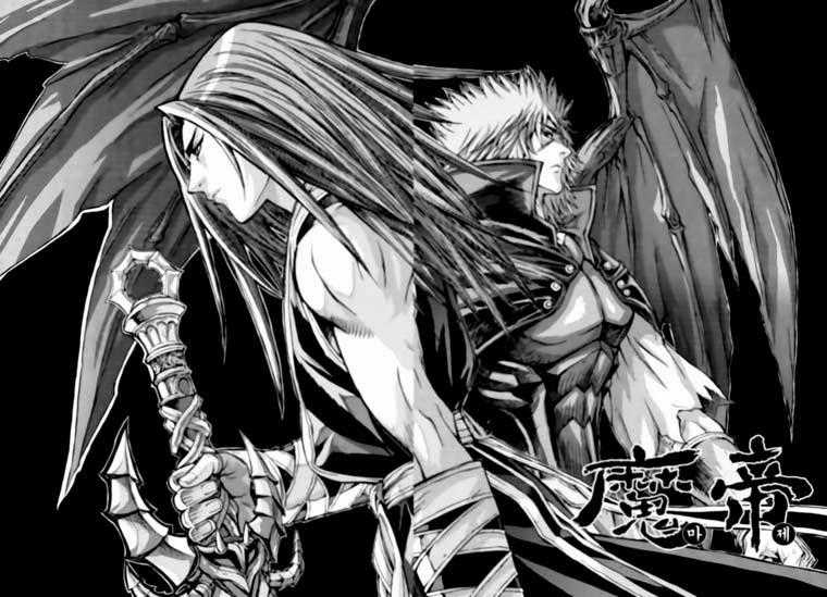 Diêm Đế Chapter 41.3 trang 1