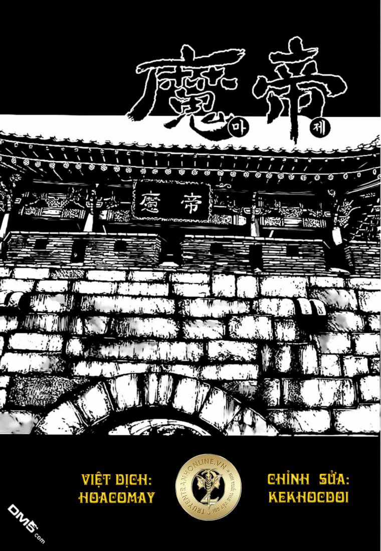 Diêm Đế Chapter 41.4 trang 1