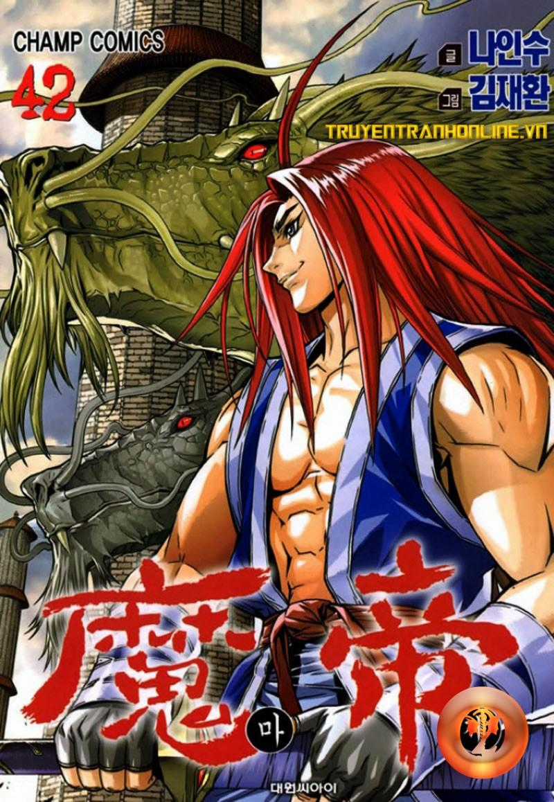 Diêm Đế Chapter 42.2 trang 1