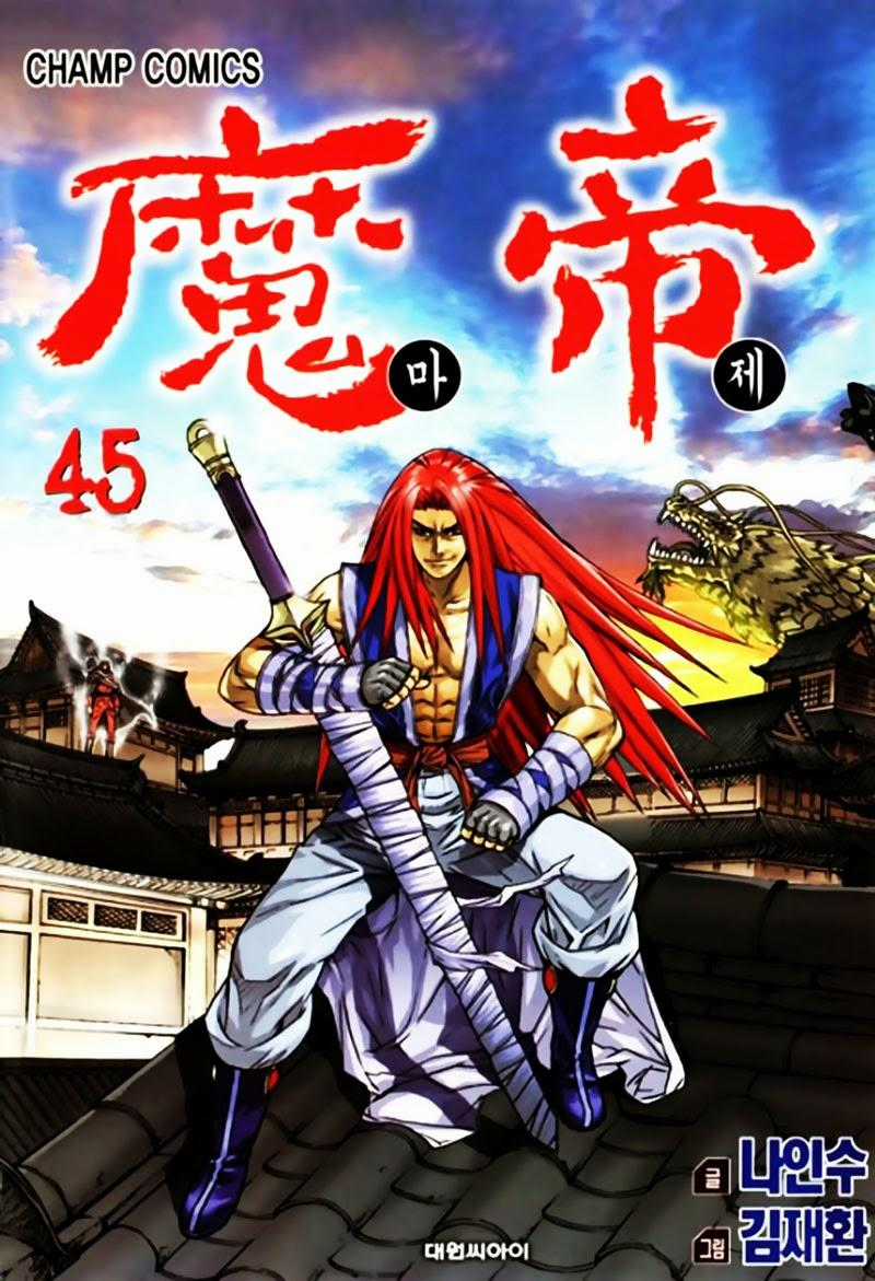 Diêm Đế Chapter 45.1 trang 1