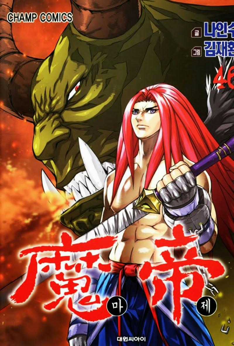 Diêm Đế Chapter 46.1 trang 1