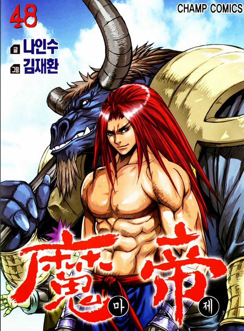 Diêm Đế Chapter 48.1 trang 1