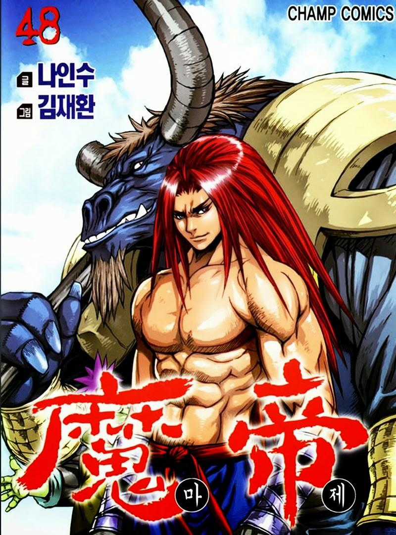 Diêm Đế Chapter 48.2 trang 1