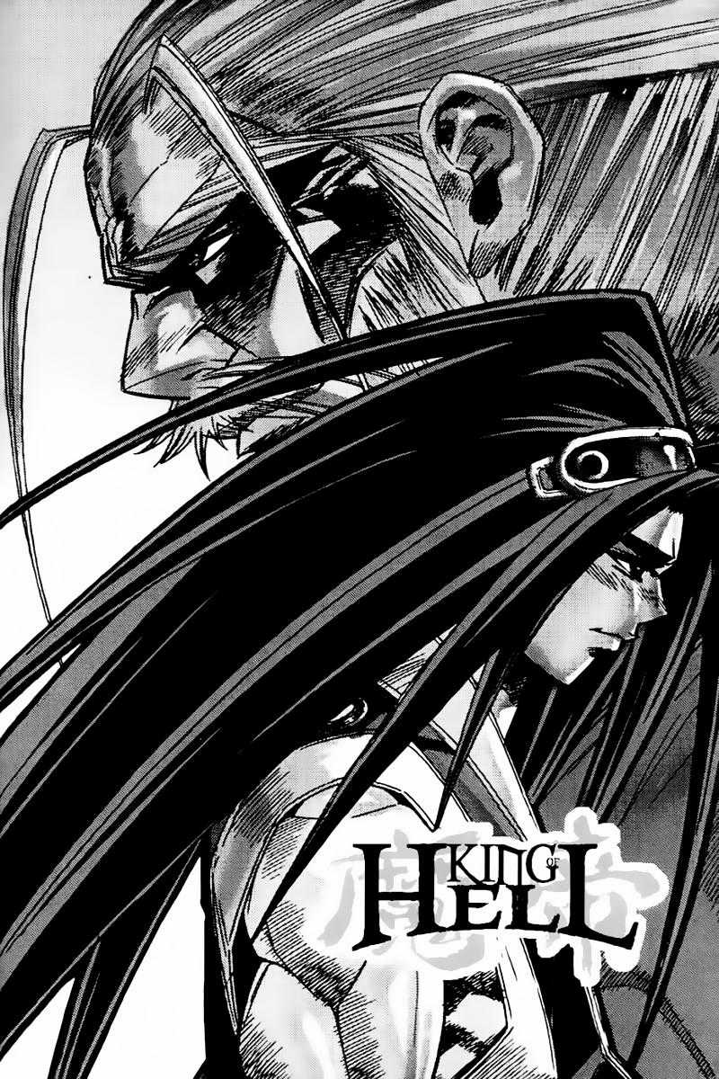 Diêm Đế Chapter 50 trang 1