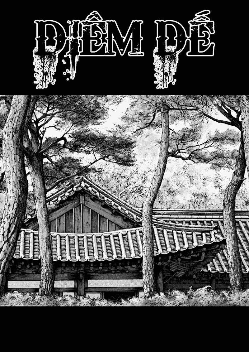 Diêm Đế Chapter 52.4 trang 1