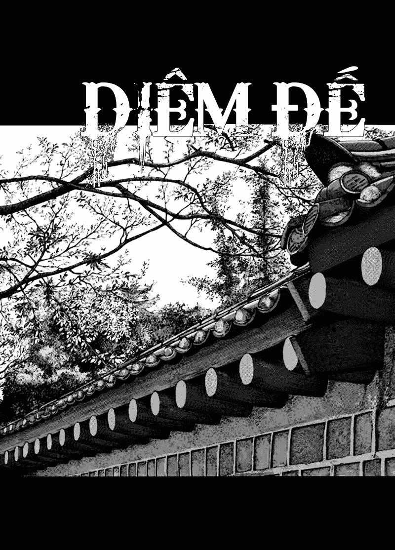 Diêm Đế Chapter 52.5 trang 1