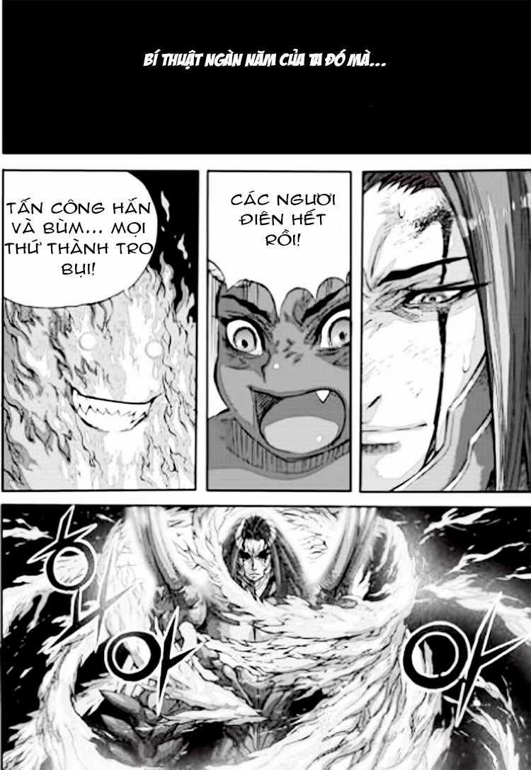Diêm Đế Chapter 55.5 trang 1
