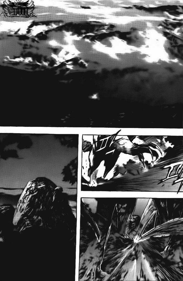 Diêm Đế Chapter 9 trang 4