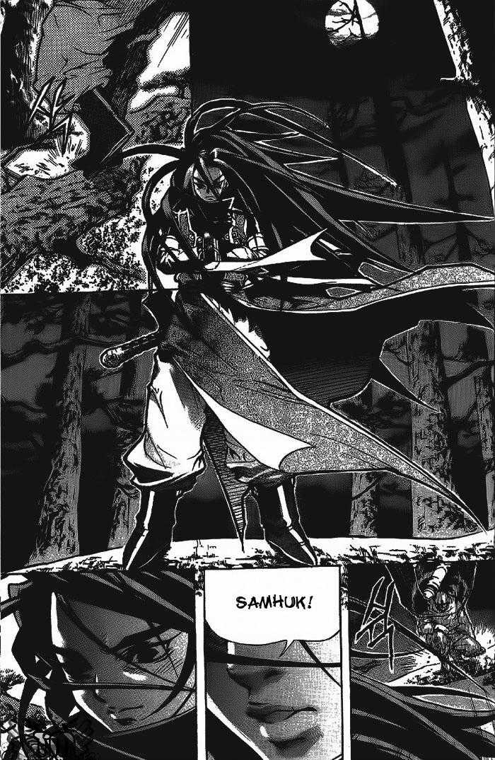 Diêm Đế Chapter 9 trang 5