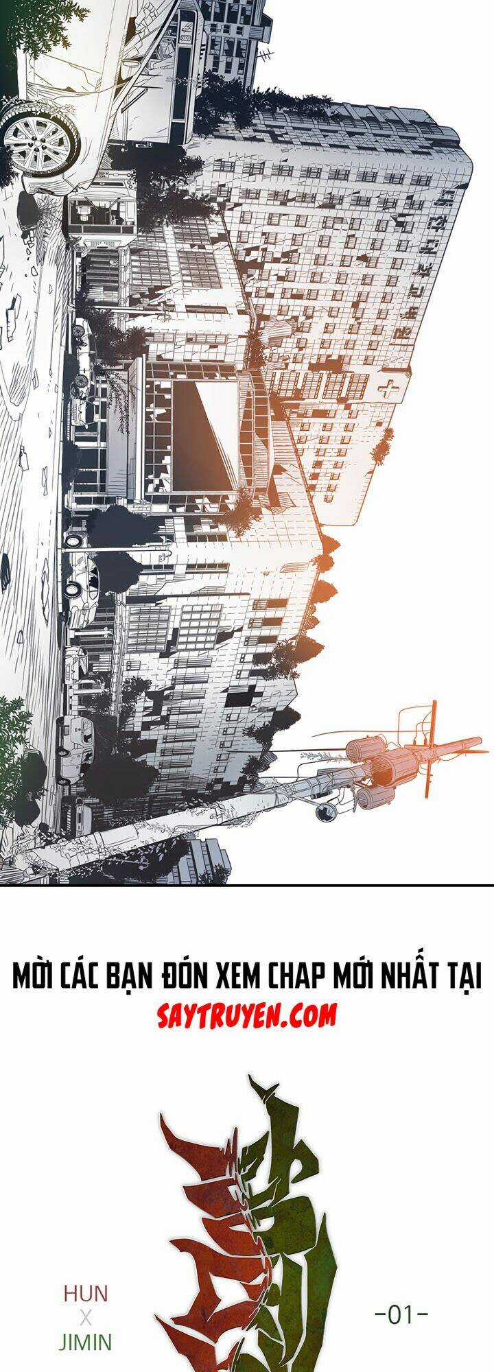 Điểm Hẹn Chapter 1 trang 15