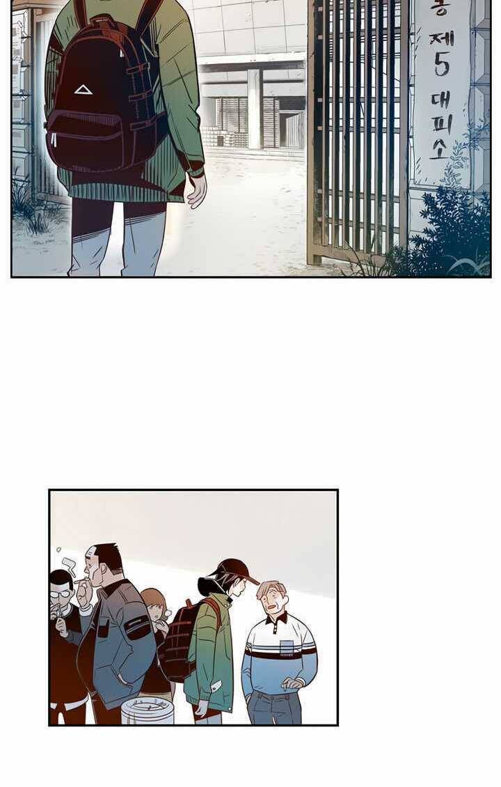 Điểm Hẹn Chapter 2 trang 15