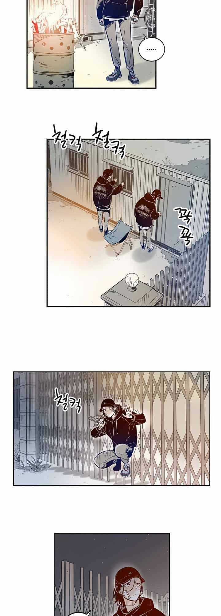 Điểm Hẹn Chapter 5 trang 31