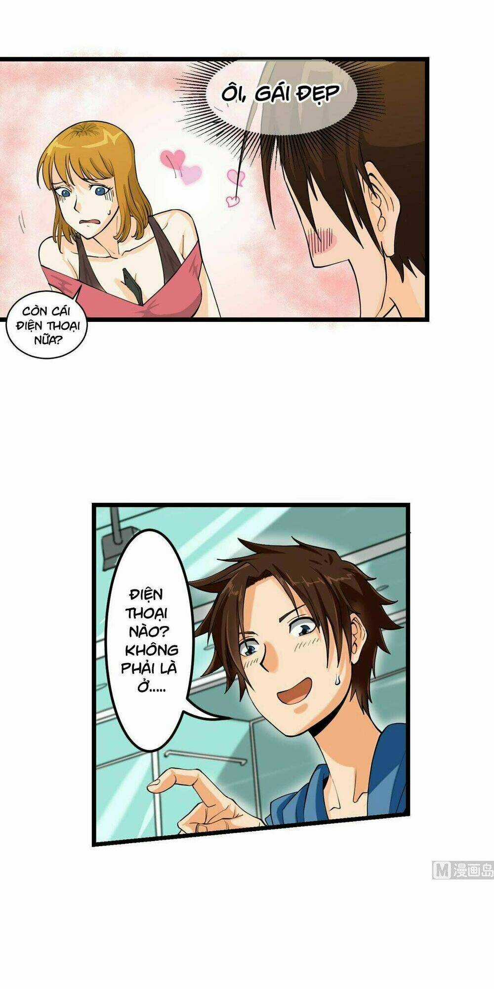 Diêm Vương Mạnh Nhất Thành Phố Chapter 1 trang 5