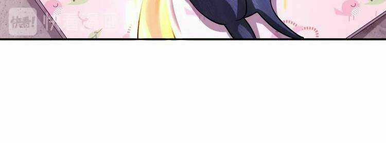 Diêm Vương Thay Thế Chapter 14 trang 41