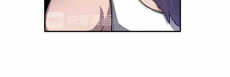 Diêm Vương Thay Thế Chapter 18 trang 25