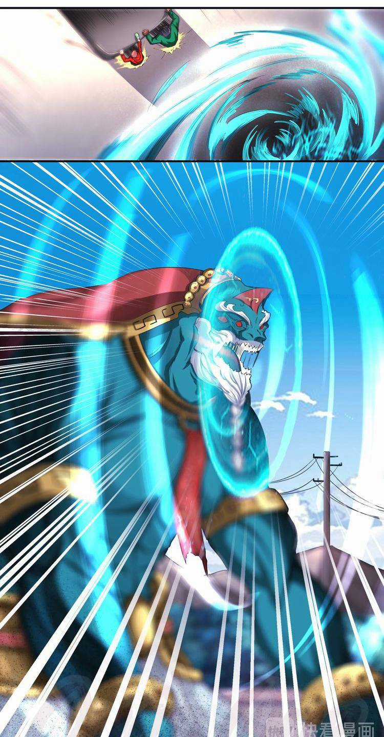 Diêm Vương Thay Thế Chapter 23 trang 6