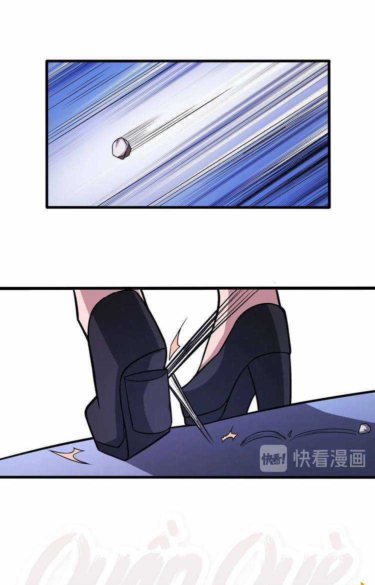 Diêm Vương Thay Thế Chapter 30 trang 33