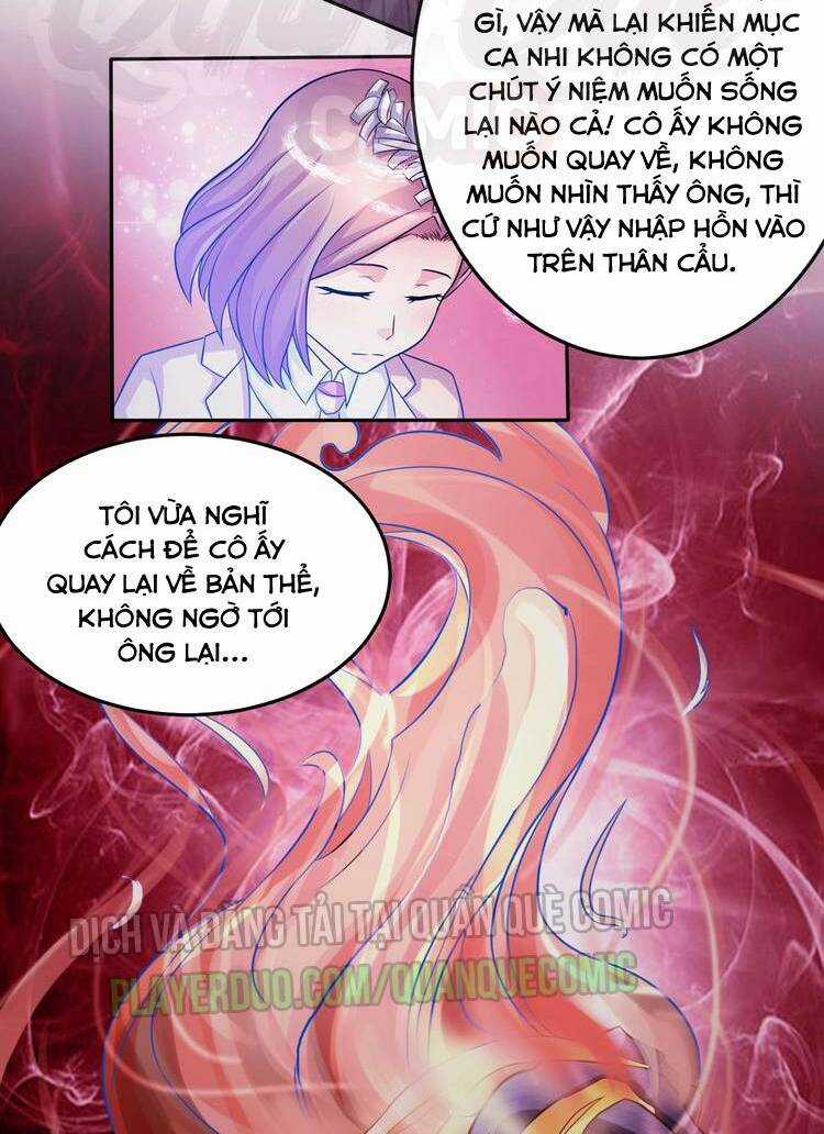 Diêm Vương Thay Thế Chapter 37 trang 17