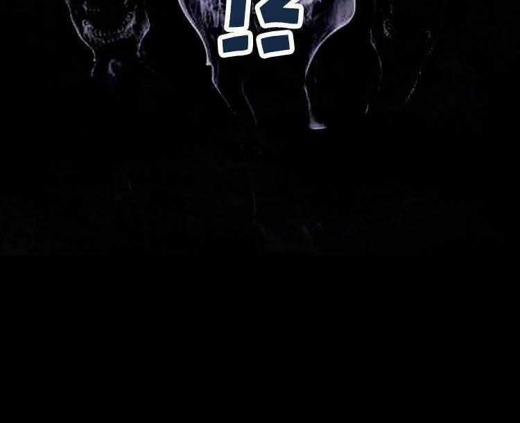 Diêm Vương Thay Thế Chapter 4 trang 49