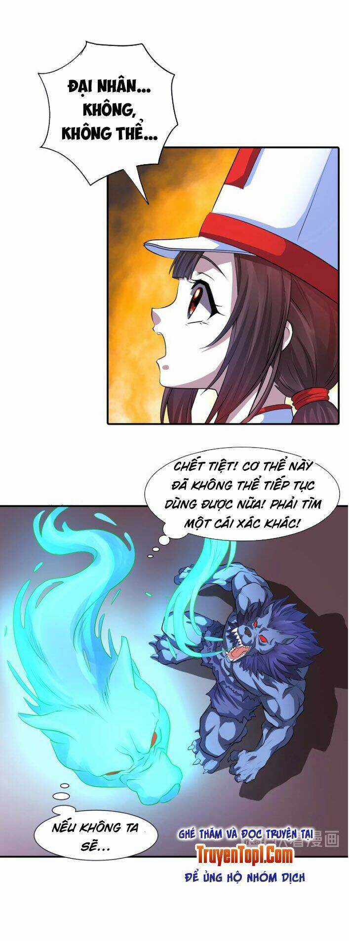 Diêm Vương Thay Thế Chapter 46 trang 17