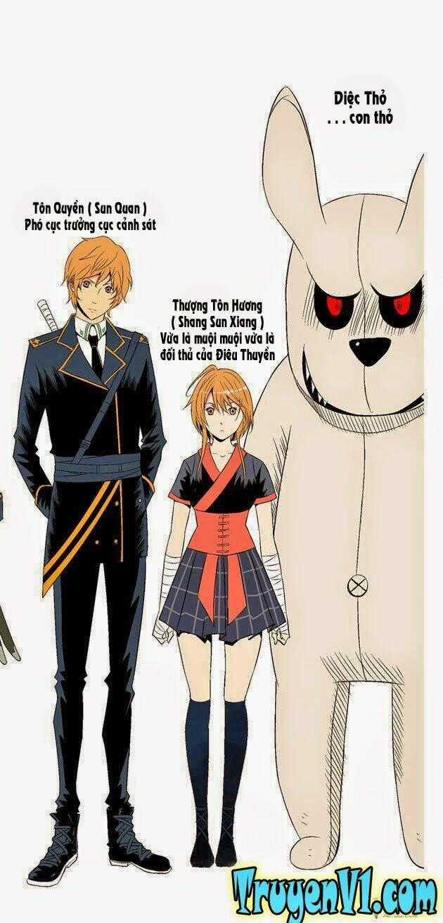 Diễn Bình Loạn Chí Chapter 0 trang 3