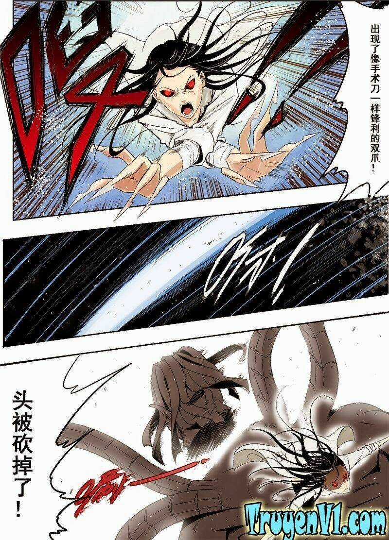 Diễn Bình Loạn Chí Chapter 1 trang 11