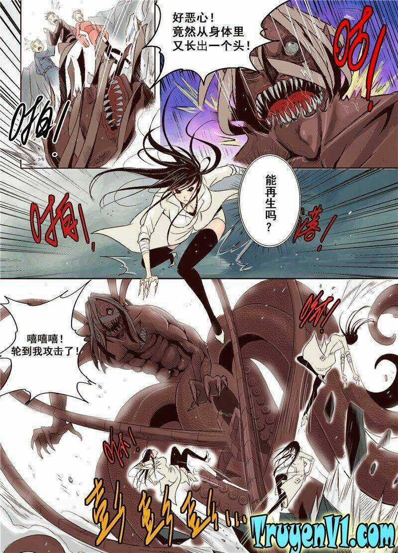 Diễn Bình Loạn Chí Chapter 1 trang 12