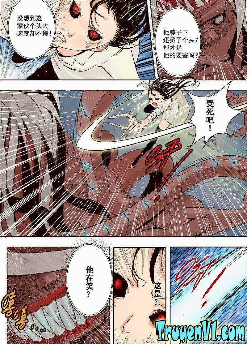 Diễn Bình Loạn Chí Chapter 1 trang 13