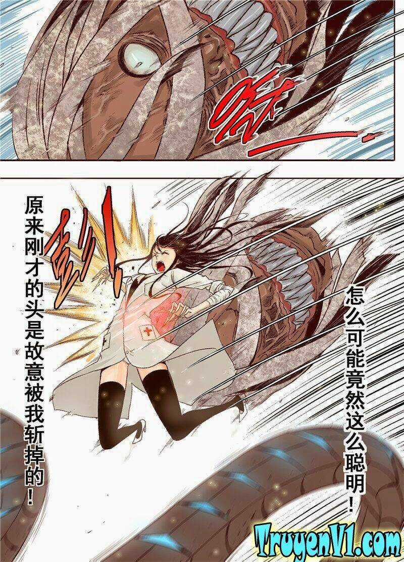 Diễn Bình Loạn Chí Chapter 1 trang 14