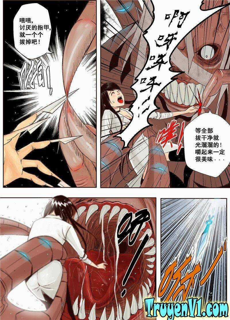 Diễn Bình Loạn Chí Chapter 1 trang 16