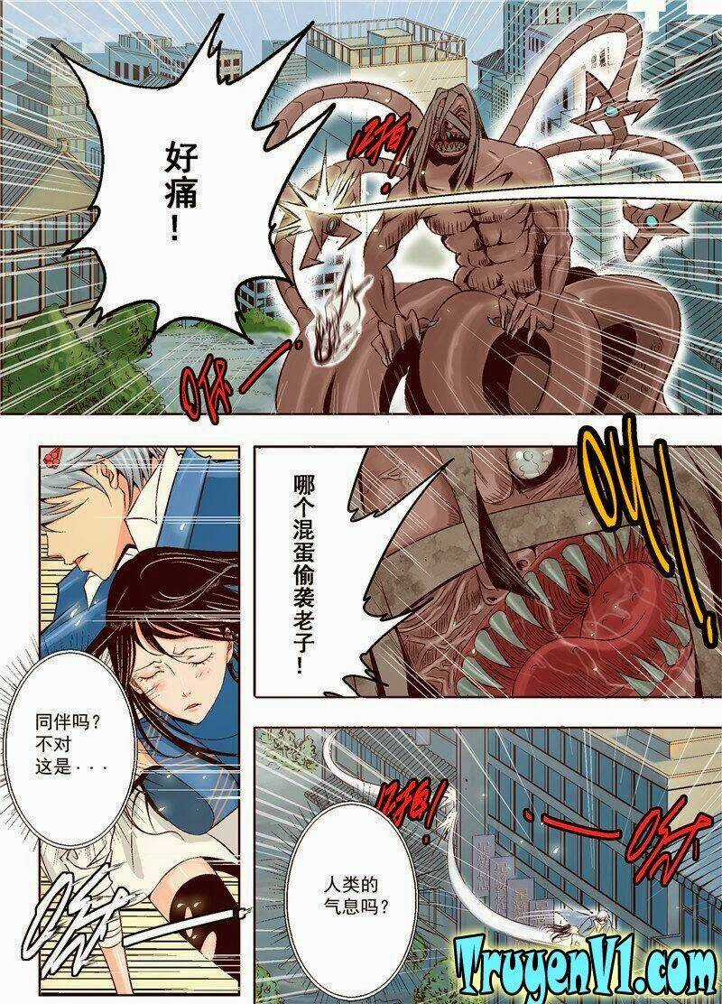 Diễn Bình Loạn Chí Chapter 1 trang 17