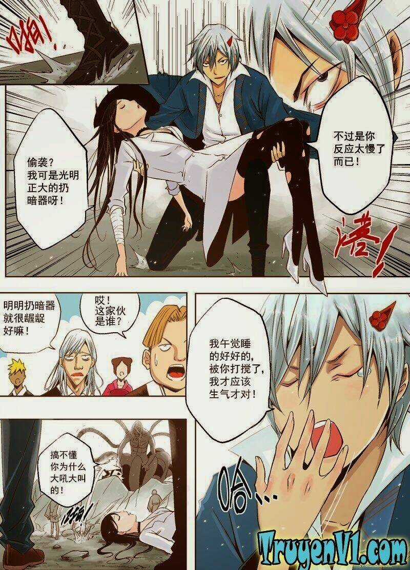 Diễn Bình Loạn Chí Chapter 1 trang 18