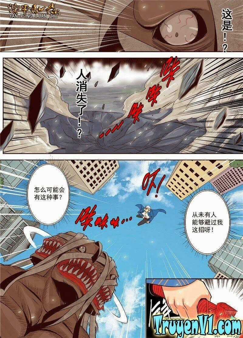 Diễn Bình Loạn Chí Chapter 1 trang 21