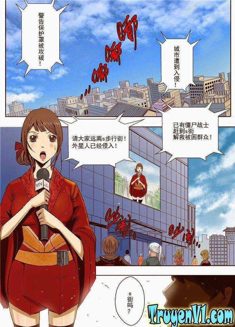 Diễn Bình Loạn Chí Chapter 1 trang 4